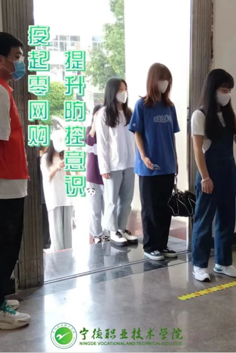 3_经济管理杏福|开展“树牢国家安全观,感悟新时代安全成就”主题活动宣传稿2179.png 3_经济管理杏福|开展“树牢国家安全观,感悟新时代安全成就”主题活动宣传稿2179.png