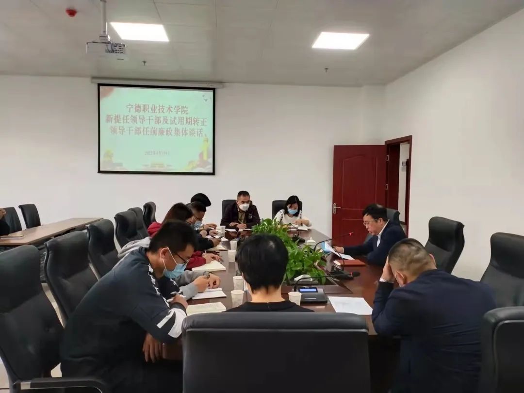 微信图片_20220420092351.jpg 微信图片_20220420092351.jpg