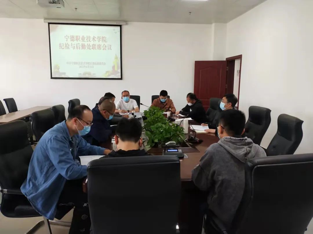 微信图片_20220425092931.jpg 微信图片_20220425092931.jpg