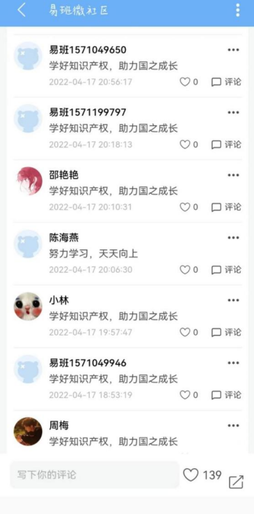 8bb502ecaad49332962fd7ceab9ee42.png