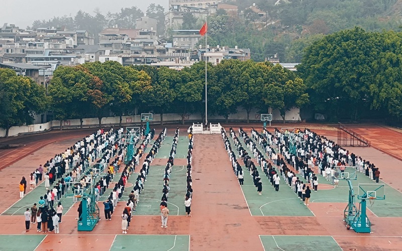 全景2.jpg