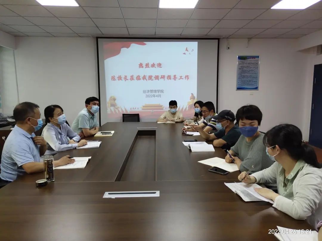 微信图片_20220428151053.jpg 微信图片_20220428151053.jpg