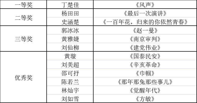 image009.png