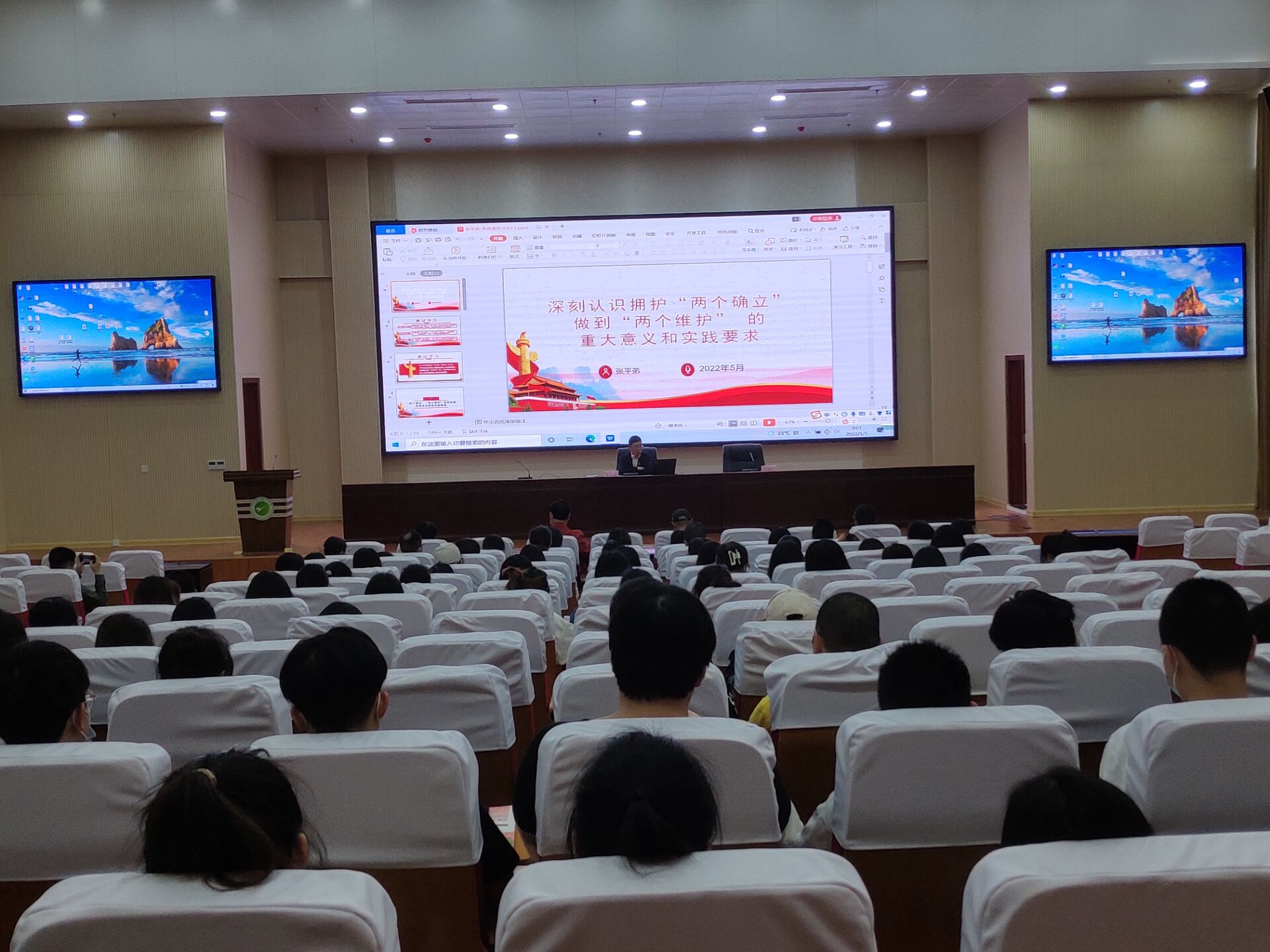 QQ图片20220505154856.jpg QQ图片20220505154856.jpg