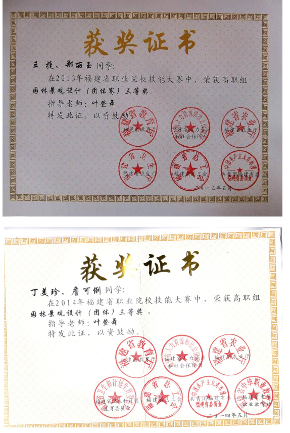 1651901706(1).png 1651901706(1).png