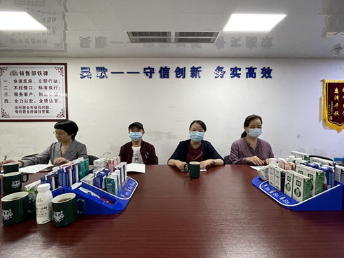 图片2_副本.jpg 图片2_副本.jpg