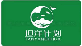 为深入学习贯彻习近平总书记关于职业教育的重要指示精神705.png 为深入学习贯彻习近平总书记关于职业教育的重要指示精神705.png