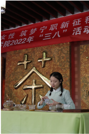 为深入学习贯彻习近平总书记关于职业教育的重要指示精神4907.png 为深入学习贯彻习近平总书记关于职业教育的重要指示精神4907.png