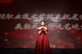 为深入学习贯彻习近平总书记关于职业教育的重要指示精神6161.png