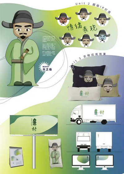 为深入学习贯彻习近平总书记关于职业教育的重要指示精神1068.png