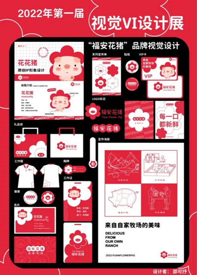 为深入学习贯彻习近平总书记关于职业教育的重要指示精神1813.png 为深入学习贯彻习近平总书记关于职业教育的重要指示精神1813.png