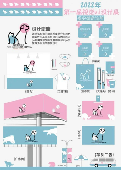 为深入学习贯彻习近平总书记关于职业教育的重要指示精神2791.png 为深入学习贯彻习近平总书记关于职业教育的重要指示精神2791.png