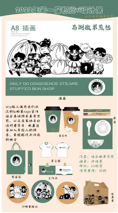 为深入学习贯彻习近平总书记关于职业教育的重要指示精神4566.png 为深入学习贯彻习近平总书记关于职业教育的重要指示精神4566.png