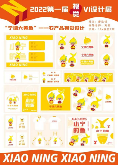 为深入学习贯彻习近平总书记关于职业教育的重要指示精神4959.png 为深入学习贯彻习近平总书记关于职业教育的重要指示精神4959.png