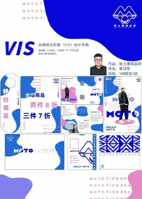 为深入学习贯彻习近平总书记关于职业教育的重要指示精神5940.png 为深入学习贯彻习近平总书记关于职业教育的重要指示精神5940.png