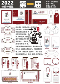 为深入学习贯彻习近平总书记关于职业教育的重要指示精神6138.png 为深入学习贯彻习近平总书记关于职业教育的重要指示精神6138.png