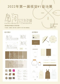 为深入学习贯彻习近平总书记关于职业教育的重要指示精神6336.png 为深入学习贯彻习近平总书记关于职业教育的重要指示精神6336.png