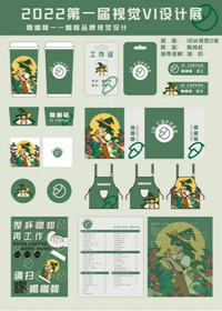 为深入学习贯彻习近平总书记关于职业教育的重要指示精神6533.png 为深入学习贯彻习近平总书记关于职业教育的重要指示精神6533.png