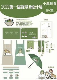 为深入学习贯彻习近平总书记关于职业教育的重要指示精神6926.png 为深入学习贯彻习近平总书记关于职业教育的重要指示精神6926.png