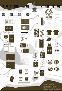 为深入学习贯彻习近平总书记关于职业教育的重要指示精神7124.png 为深入学习贯彻习近平总书记关于职业教育的重要指示精神7124.png