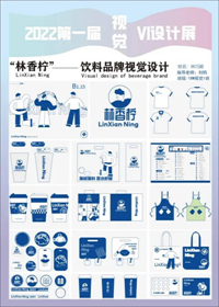 为深入学习贯彻习近平总书记关于职业教育的重要指示精神7318.png 为深入学习贯彻习近平总书记关于职业教育的重要指示精神7318.png