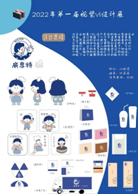 为深入学习贯彻习近平总书记关于职业教育的重要指示精神8292.png 为深入学习贯彻习近平总书记关于职业教育的重要指示精神8292.png