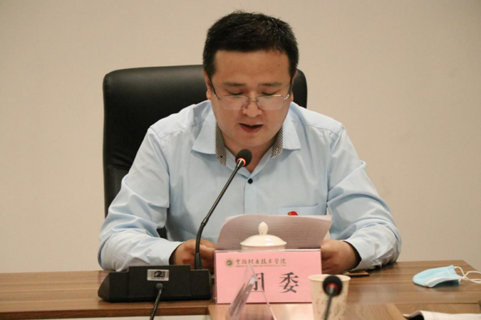 为深入学习贯彻习近平总书记关于职业教育的重要指示精神655.png 为深入学习贯彻习近平总书记关于职业教育的重要指示精神655.png