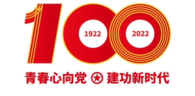 为深入学习贯彻习近平总书记关于职业教育的重要指示精神179.png