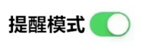 为深入学习贯彻习近平总书记关于职业教育的重要指示精神291.png 为深入学习贯彻习近平总书记关于职业教育的重要指示精神291.png