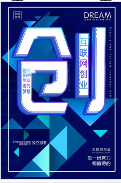 为深入学习贯彻习近平总书记关于职业教育的重要指示精神393.png