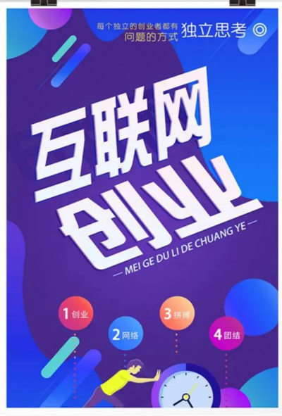 为深入学习贯彻习近平总书记关于职业教育的重要指示精神573.png