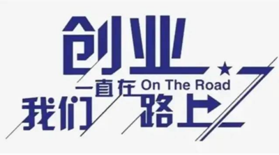 为深入学习贯彻习近平总书记关于职业教育的重要指示精神1028.png 为深入学习贯彻习近平总书记关于职业教育的重要指示精神1028.png