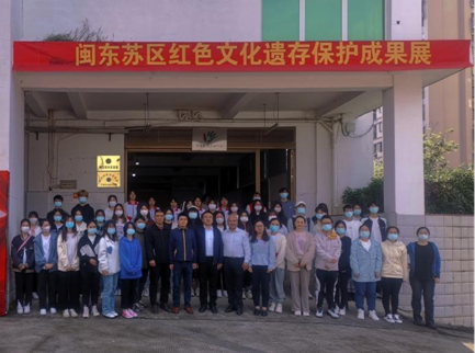传承红色基因583.png 传承红色基因583.png