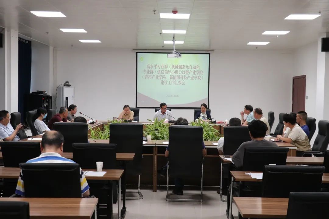 微信图片_20220601085929.jpg 微信图片_20220601085929.jpg