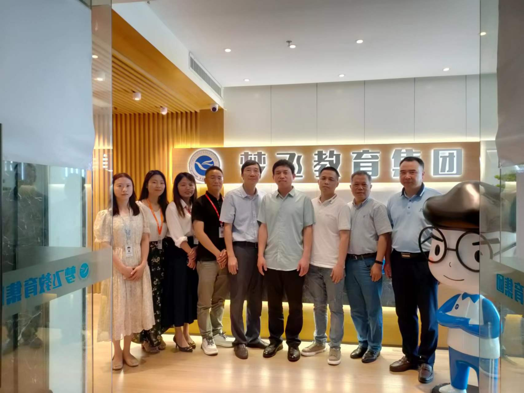 微信图片_20220610102533.png
