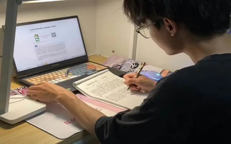 为扎实开展607.png 为扎实开展607.png