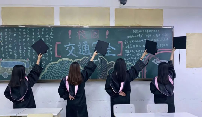 为扎实开展1072.png