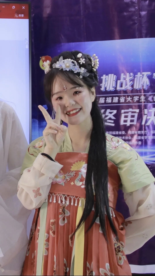 为培养大学生的环保意识8.jpg 为培养大学生的环保意识8.jpg
