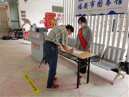 为培养大学生的环保意识312.png