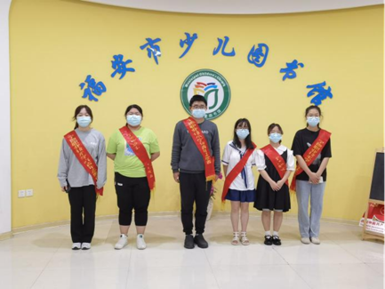 为培养大学生的环保意识1677.png
