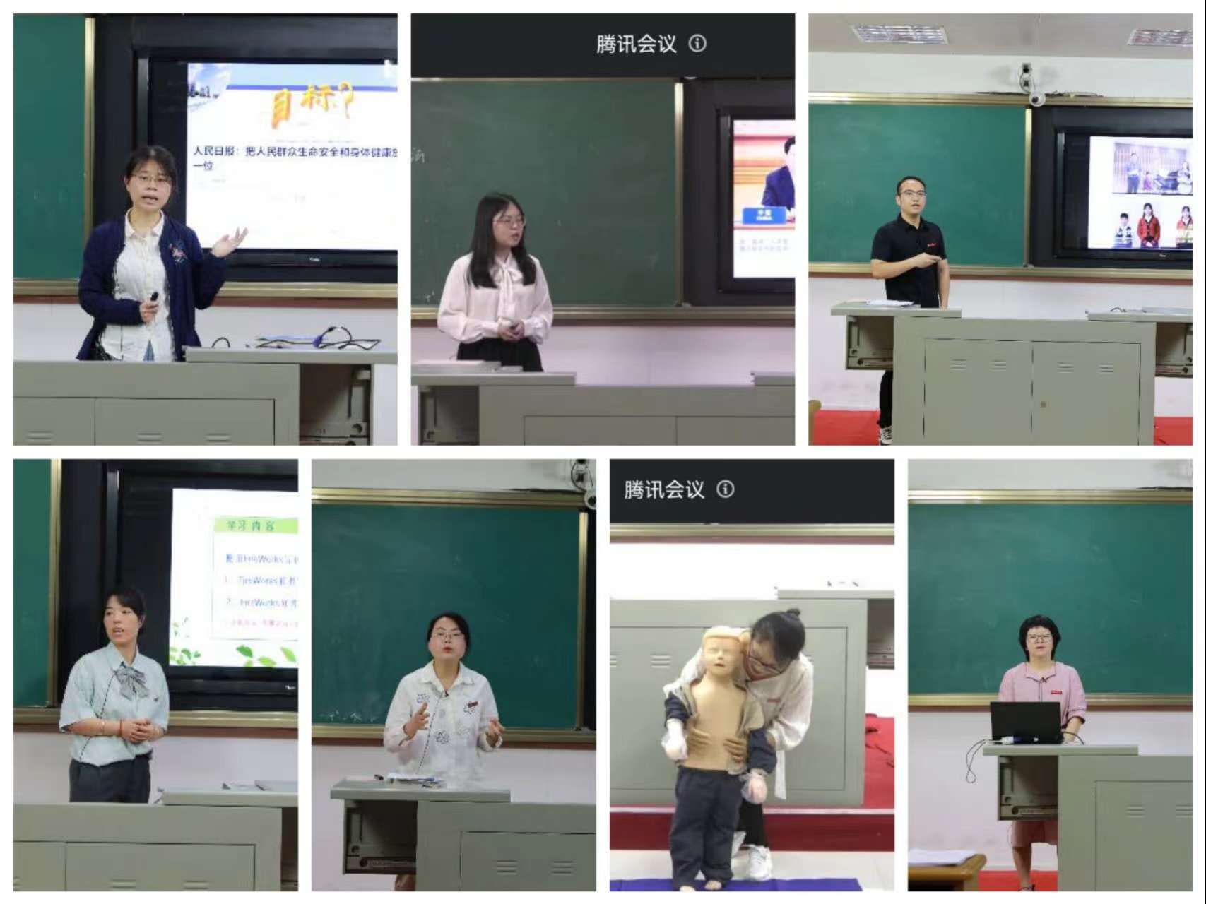 微信图片_20220621094921.jpg