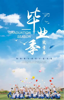 文字文稿1160.png