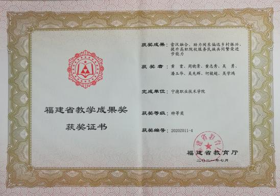 image006.png image006.png