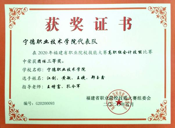 image009.png image009.png