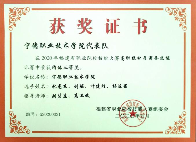 image013.png