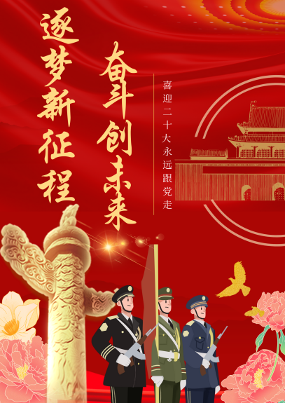 image010.png image010.png