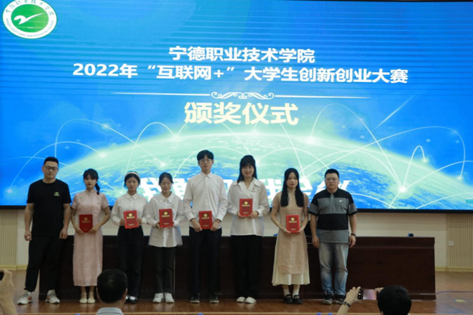 为全面贯彻习近平总书记给中国1289.png