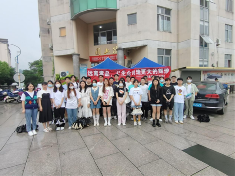 为全面贯彻习近平总书记给中国414.png