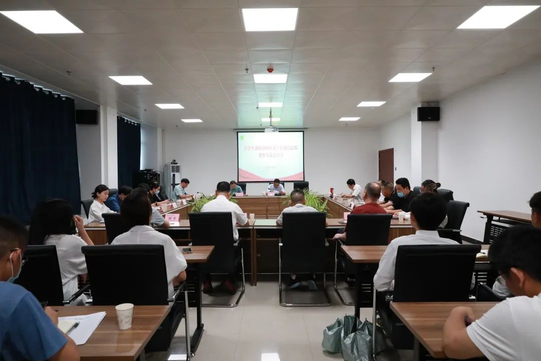微信图片_20220704094432.jpg 微信图片_20220704094432.jpg