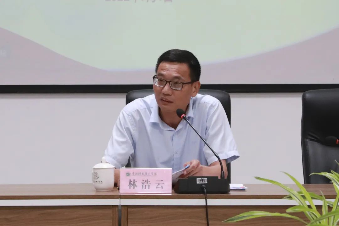 微信图片_20220704094448.jpg 微信图片_20220704094448.jpg